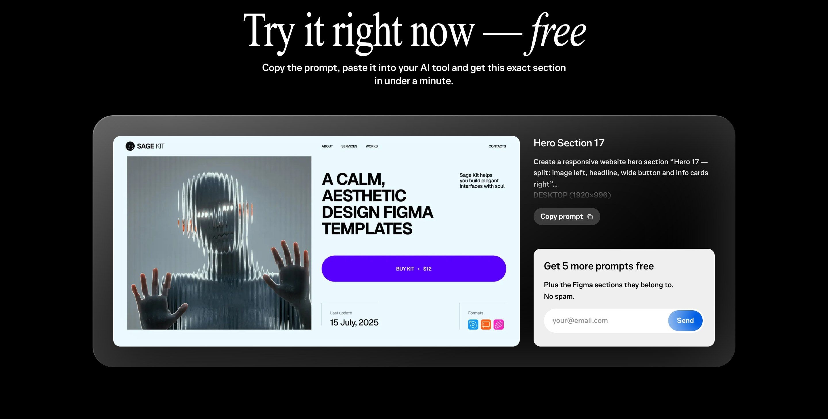 "Try it right now, for free" block on the Sage AI-Kit page: the Hero 17 section, its prompt and a form for 5 more prompts
