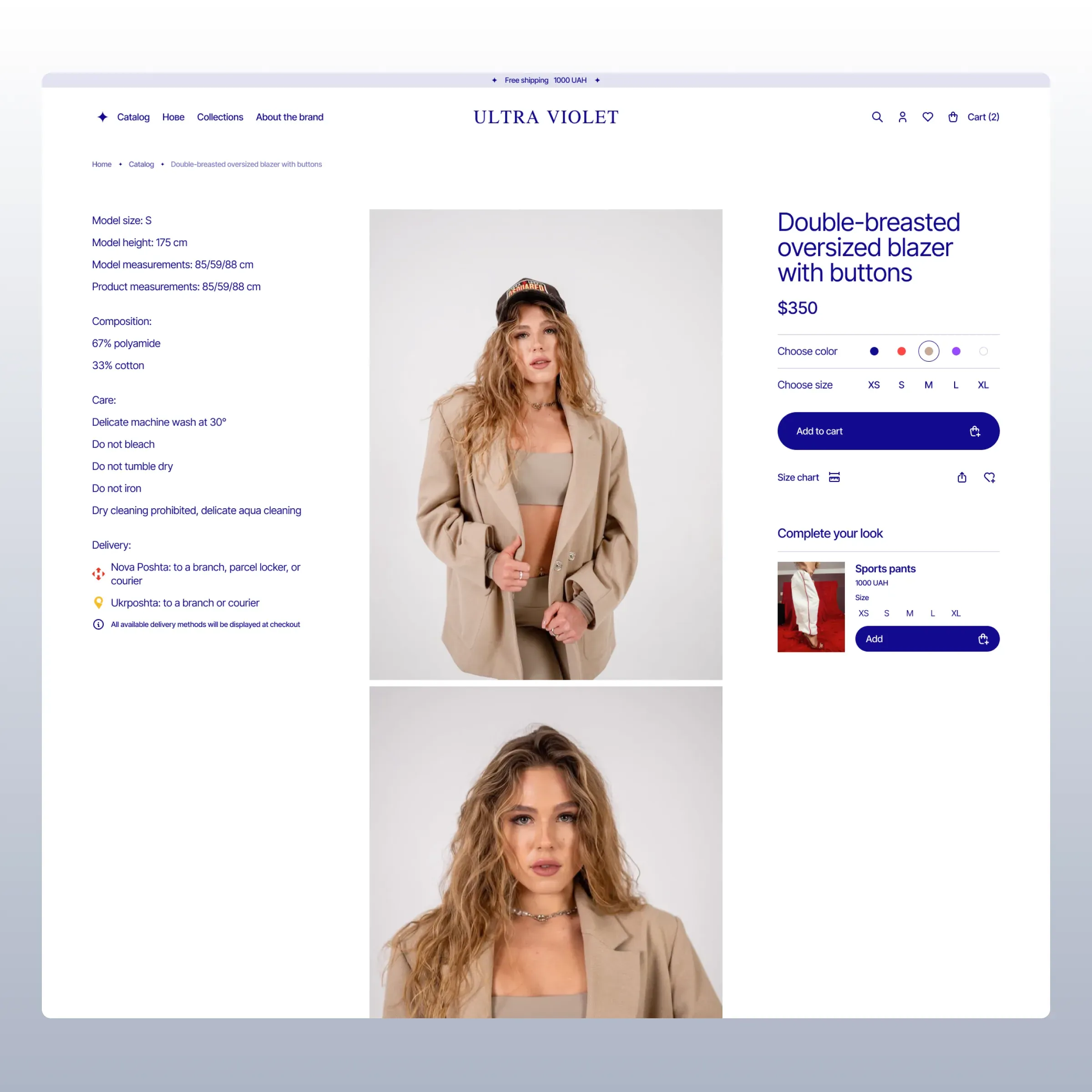 Website design for a women's clothing store