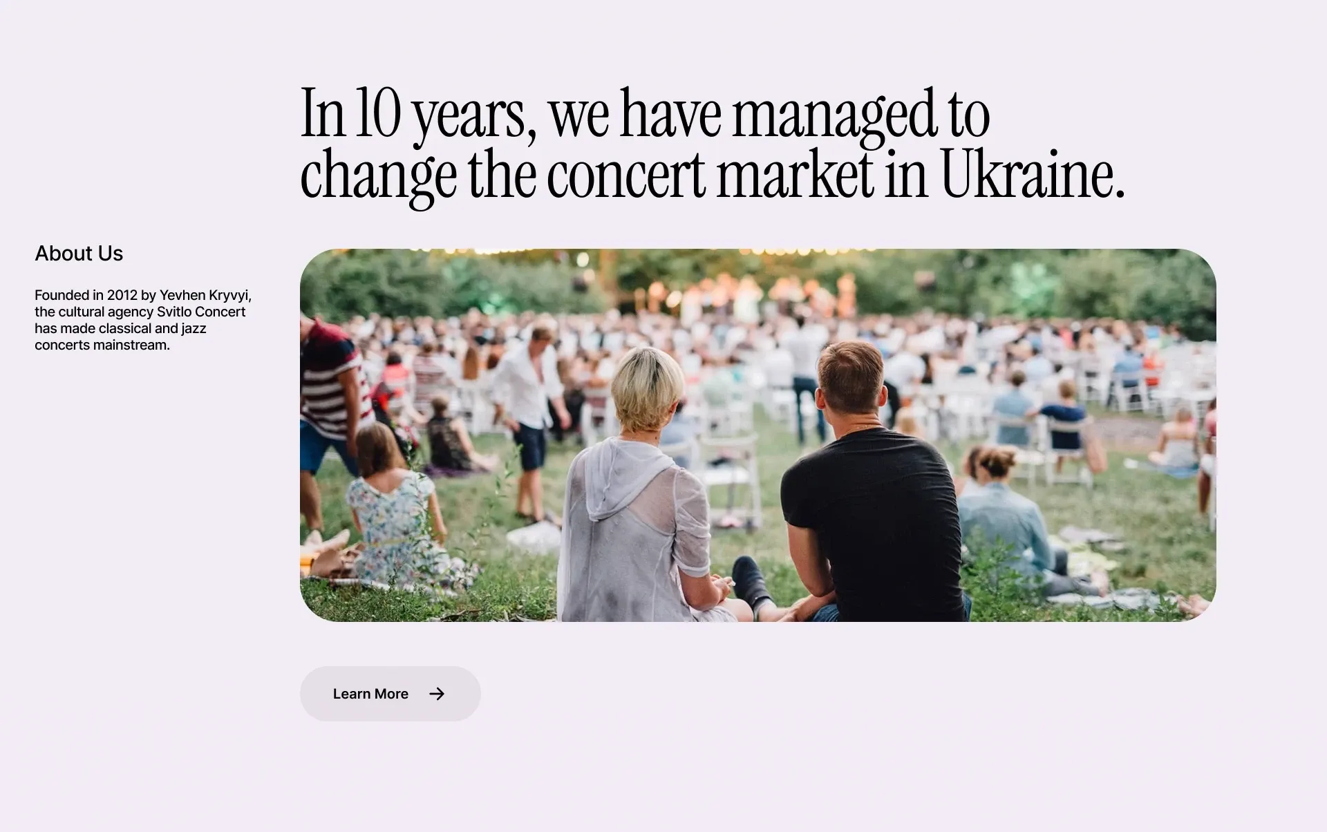 Агенція представлена на головній сторінці